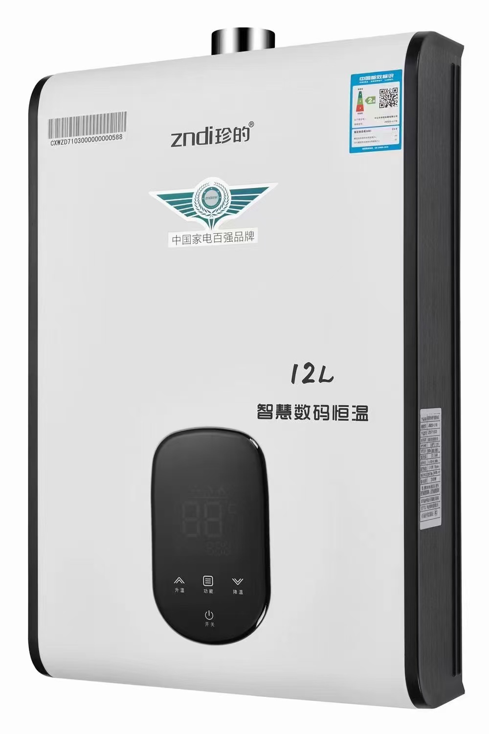 ZD7103