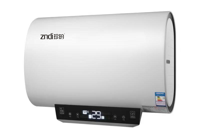 ZD8003